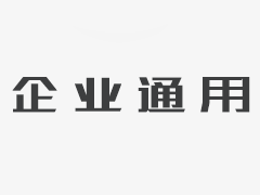Iflytek预计上半年的两位数收入增长，毛利润增长